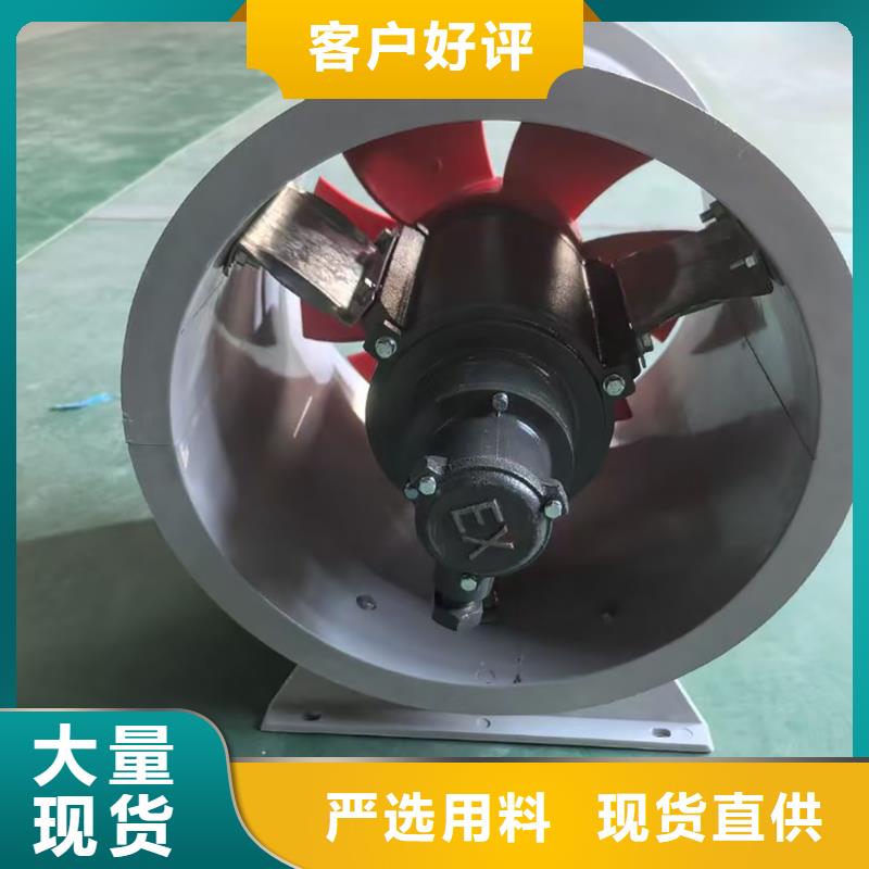 濮陽4-72型玻璃鋼離心風(fēng)機(jī)20年老廠