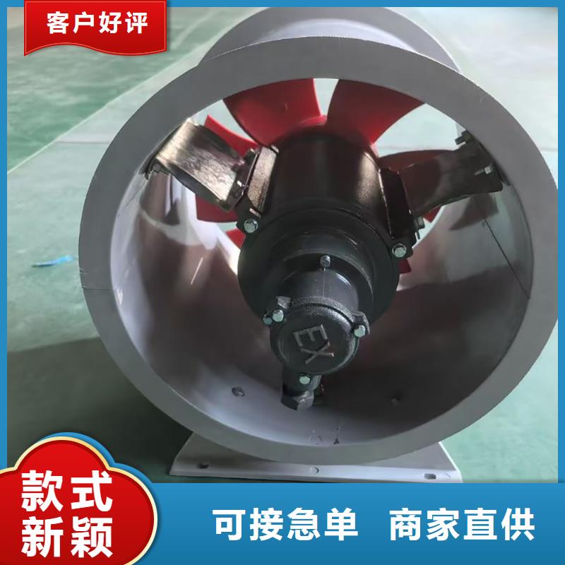 深圳WEX型玻璃鋼邊墻風(fēng)機(jī)為您服務(wù)