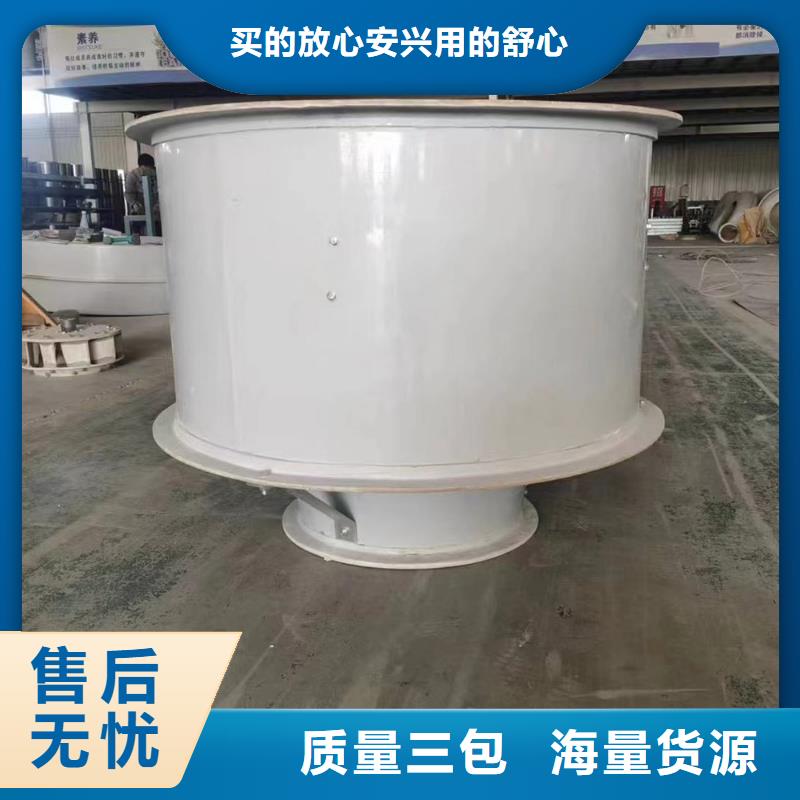 荊州GXF型玻璃鋼斜流風機防鳥防蟲