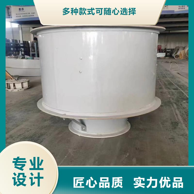 邯鄲GXF型玻璃鋼斜流風(fēng)機(jī)造型美觀