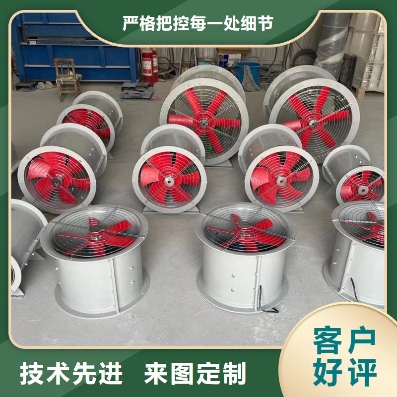 烏海DWT-1玻璃鋼屋頂風(fēng)機(jī)現(xiàn)貨充足