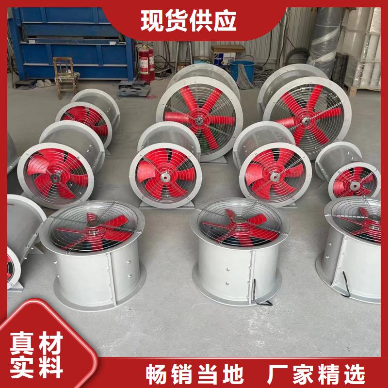 來賓T-35玻璃鋼防腐風(fēng)機庫存充足