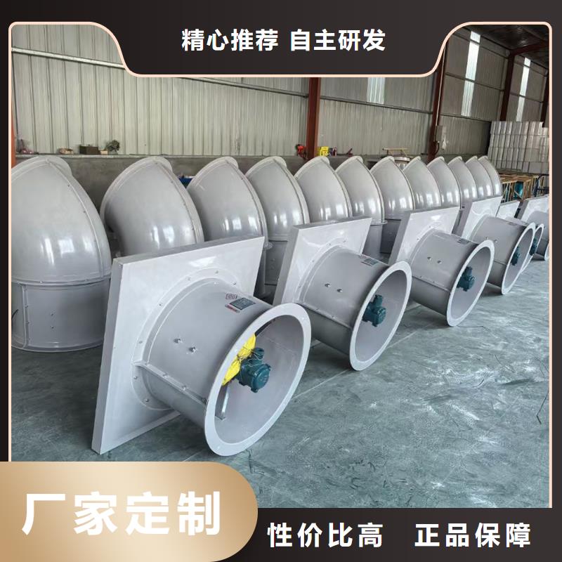 廈門SWF玻璃鋼混流風(fēng)機為您服務(wù)