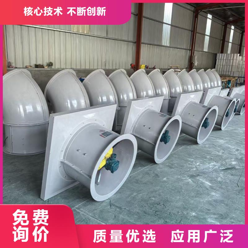 婁底混流風(fēng)機(jī)噪音低