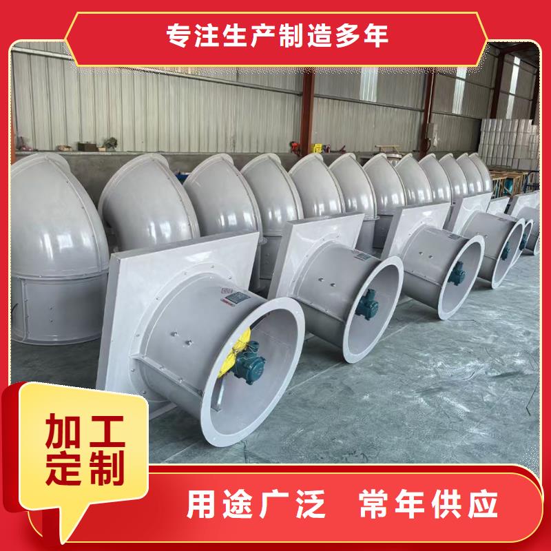 河源DFBZ(XBDZ)玻璃鋼風(fēng)機(jī)噪音低