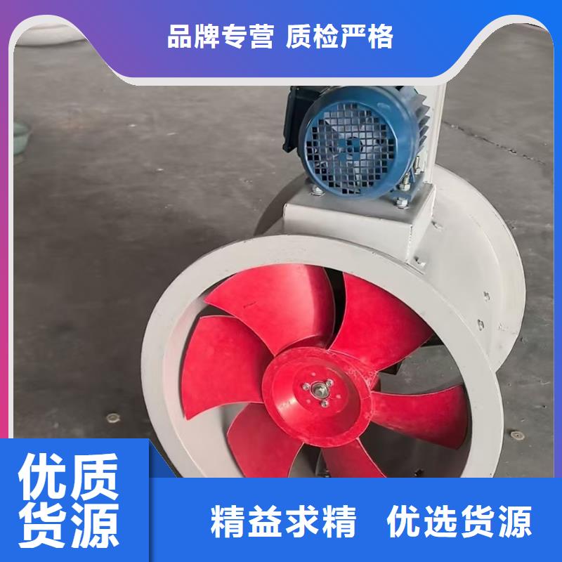 圖木舒克玻璃鋼混流風(fēng)機安裝簡單