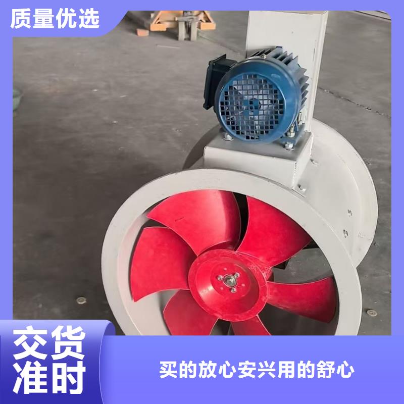 南通壁式軸流風(fēng)機(jī)歡迎電詢(xún)