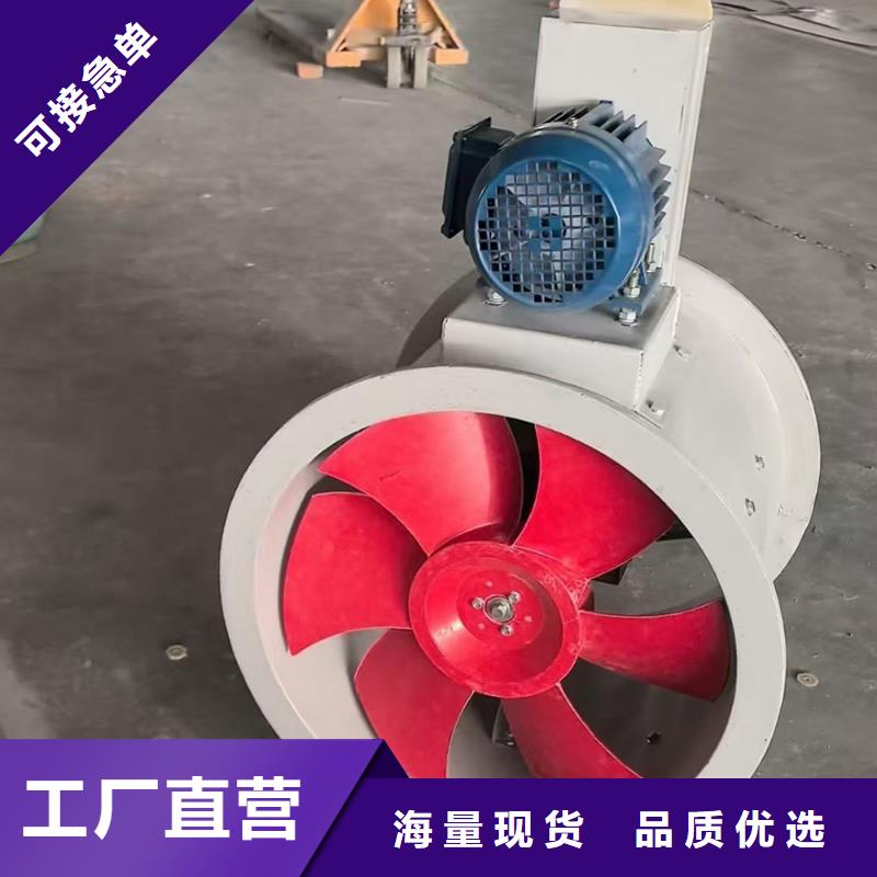 通遼混流風(fēng)機(jī)本地廠家