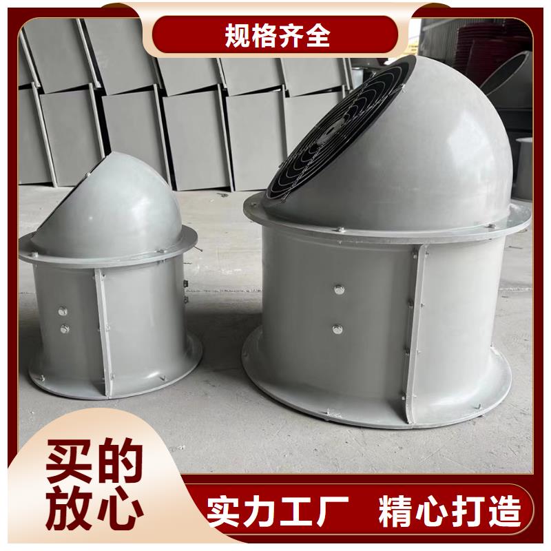 哈爾濱玻璃鋼方形壁式風機噪音低