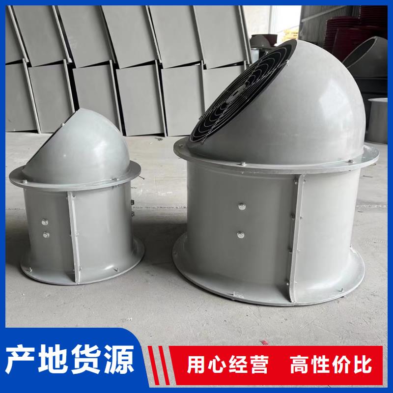 衡水T-35軸流風(fēng)機(jī)防腐防爆