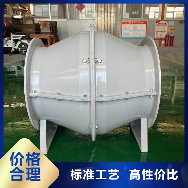 晉城玻璃鋼軸流風(fēng)機(jī)24小時(shí)歡迎咨詢