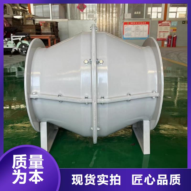 婁底混流風(fēng)機(jī)噪音低