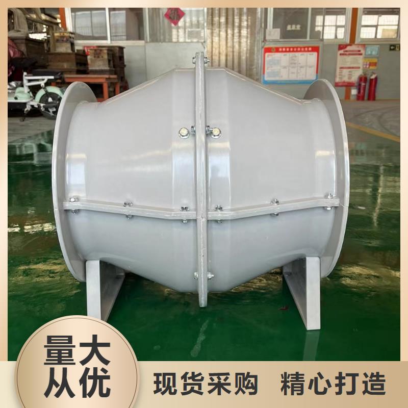 欽州SJG型玻璃鋼鼓式斜流風(fēng)機(jī)歡迎咨詢