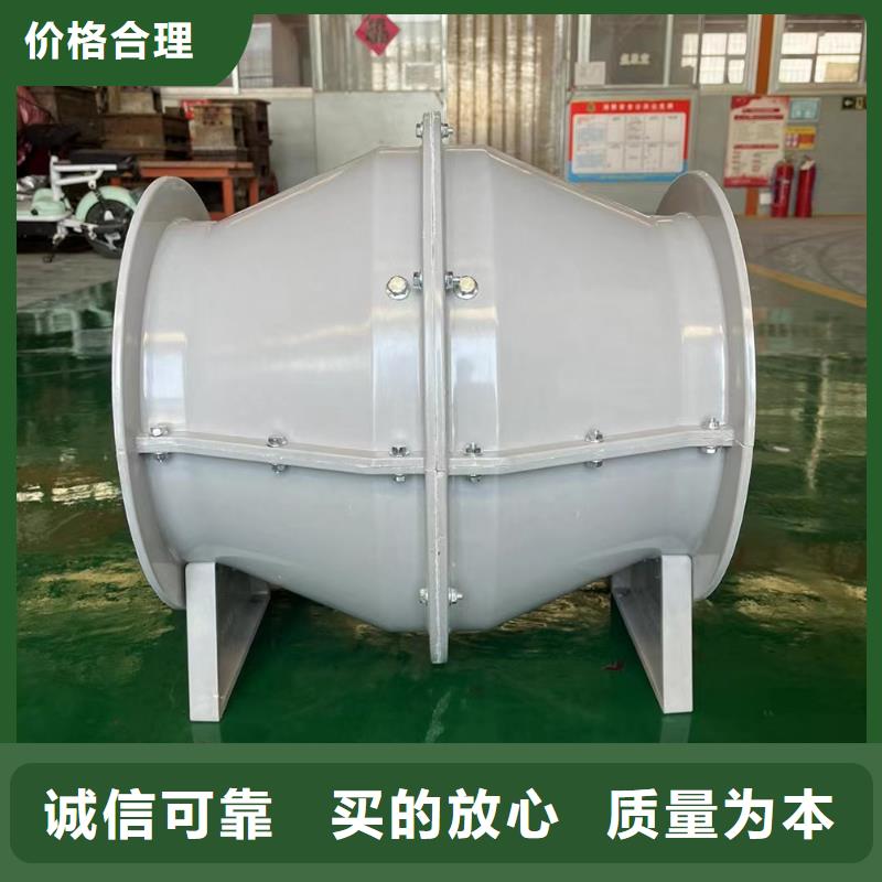深圳WEX型玻璃鋼邊墻風(fēng)機(jī)噪音低