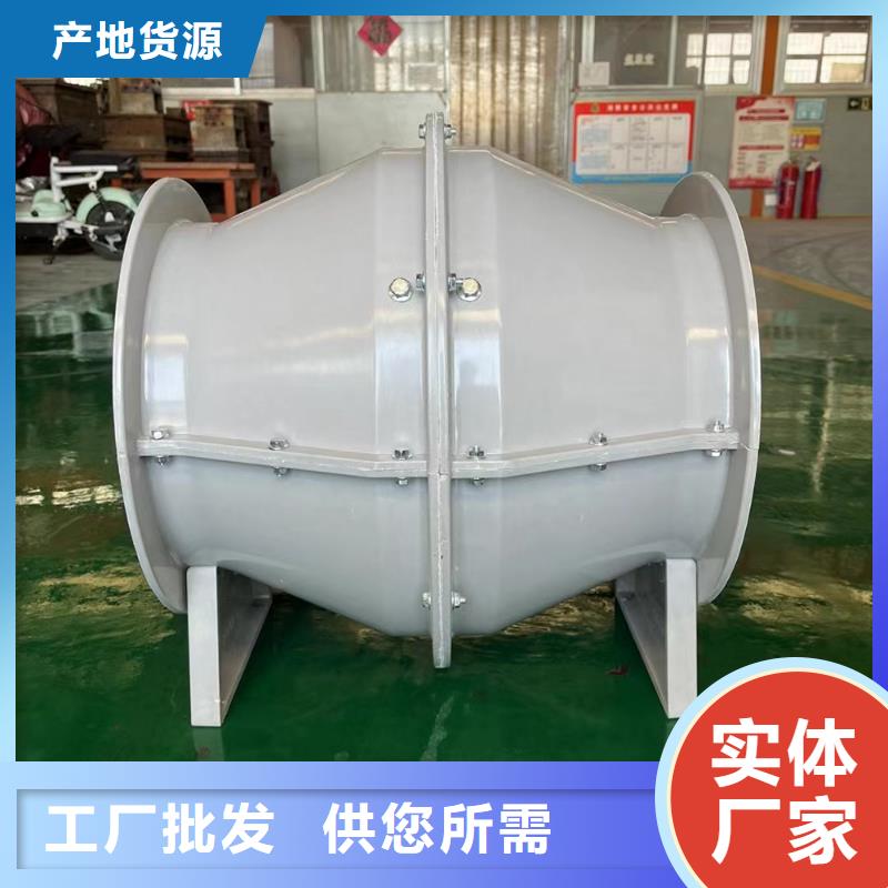 滄州T-35軸流風(fēng)機(jī)批發(fā)價(jià)格