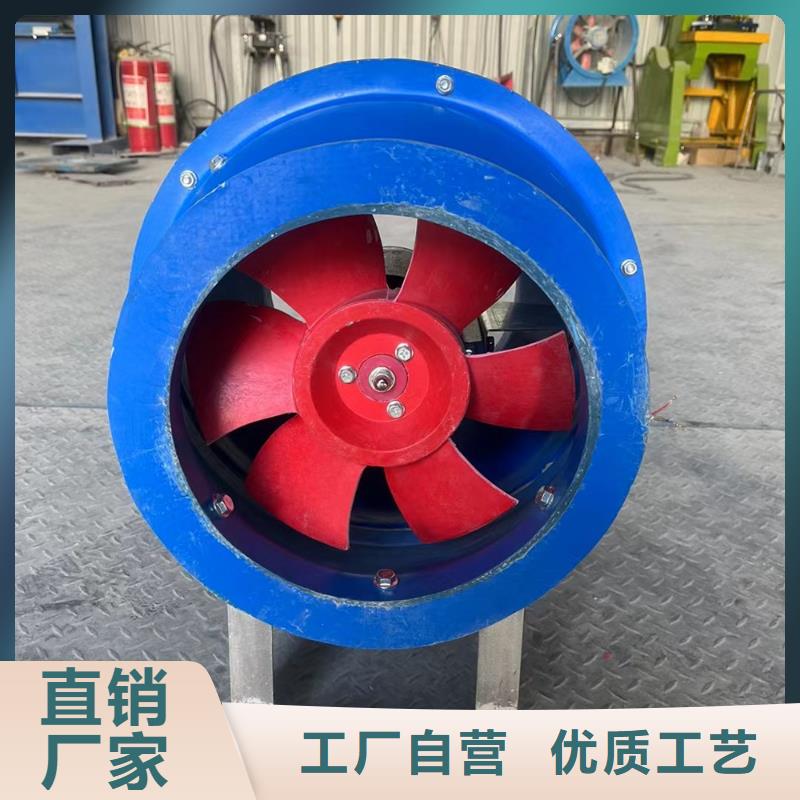 資陽FT35-11型玻璃鋼軸流風機防雨防塵