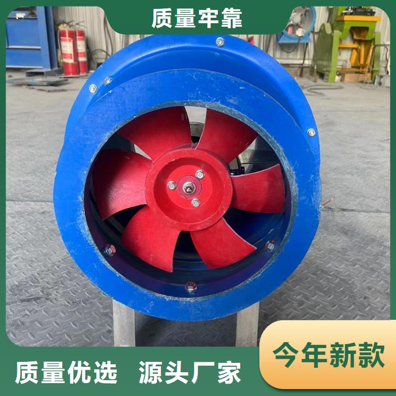 來賓T-35玻璃鋼防腐風(fēng)機(jī)庫存充足