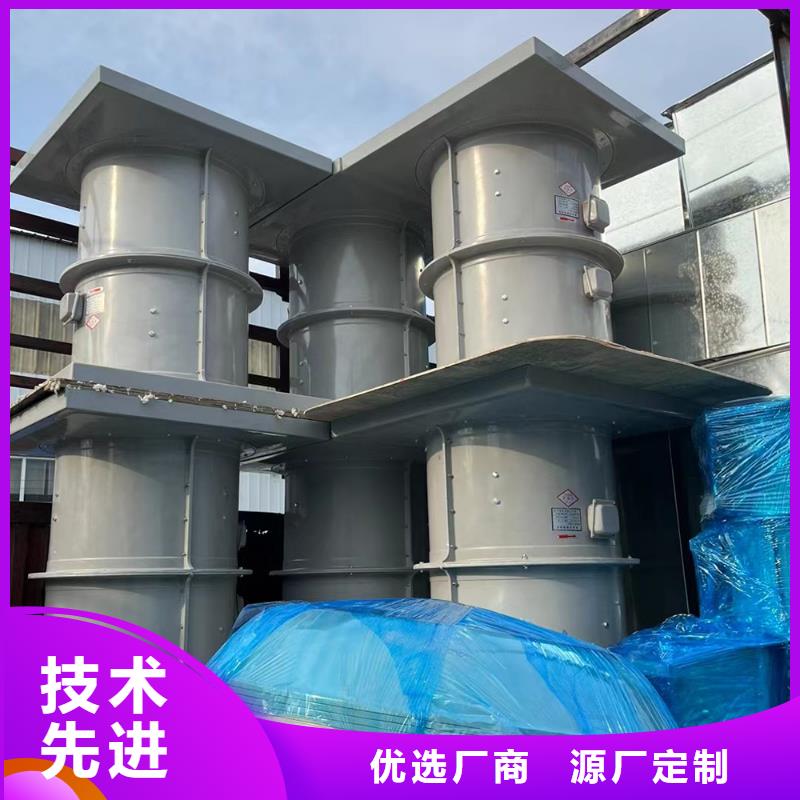 延安FT35-11型玻璃鋼軸流風(fēng)機(jī)可配法蘭