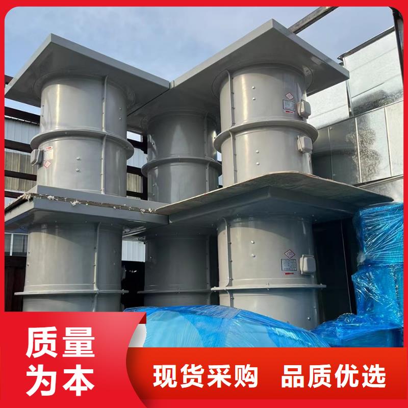淮北玻璃鋼斜流風(fēng)機(jī)防腐防爆