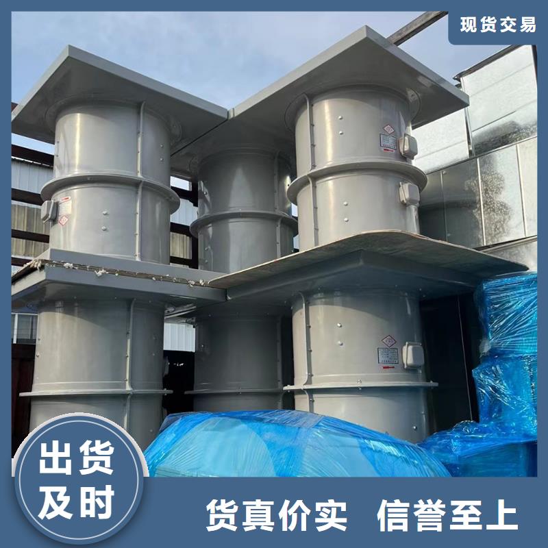 漢中GXF型玻璃鋼斜流風(fēng)機(jī)量大從優(yōu)