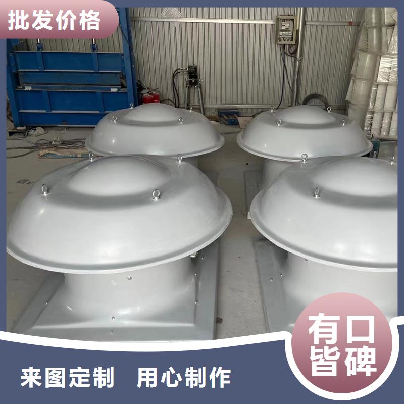 溫州DFBZ(XBDZ)玻璃鋼風(fēng)機(jī)定制價格