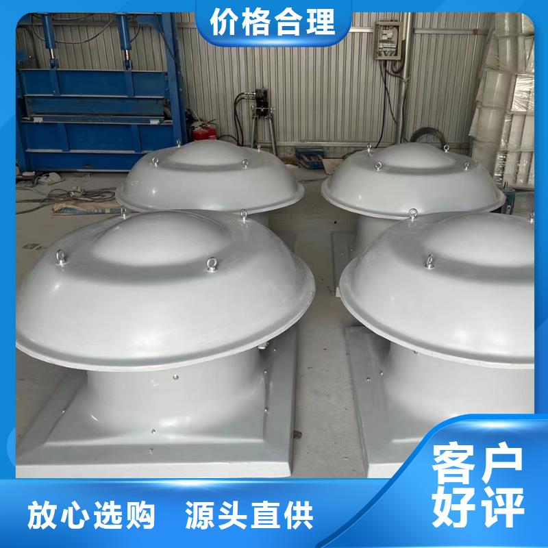 天水斜流風(fēng)機(jī)庫(kù)存充足