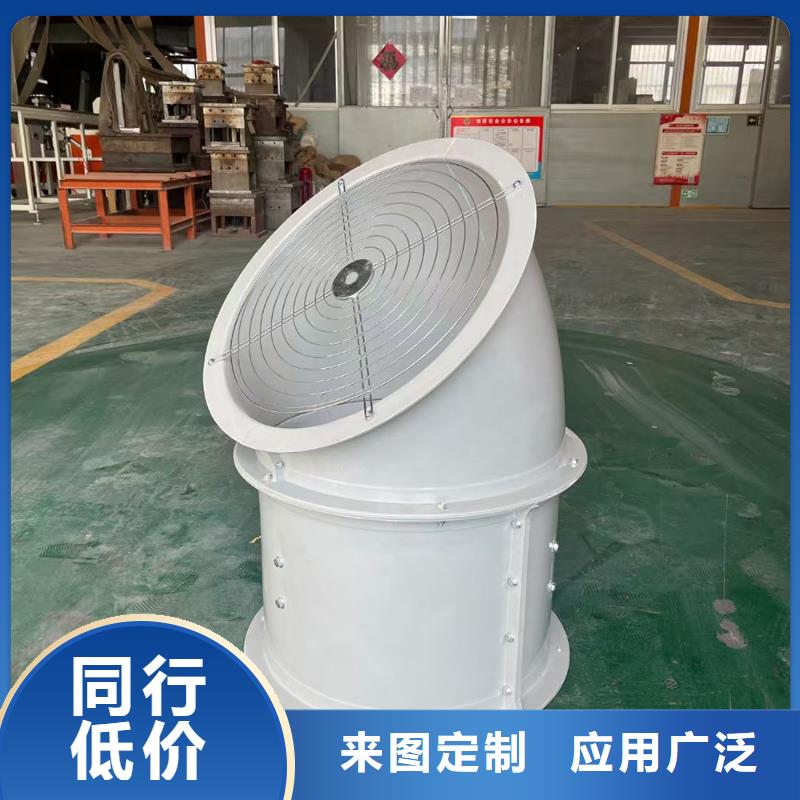 天水斜流風(fēng)機(jī)庫(kù)存充足