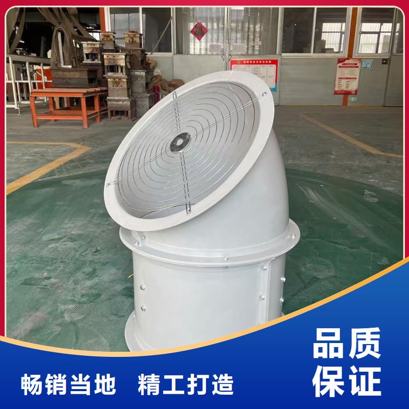 資陽FT35-11型玻璃鋼軸流風機防雨防塵