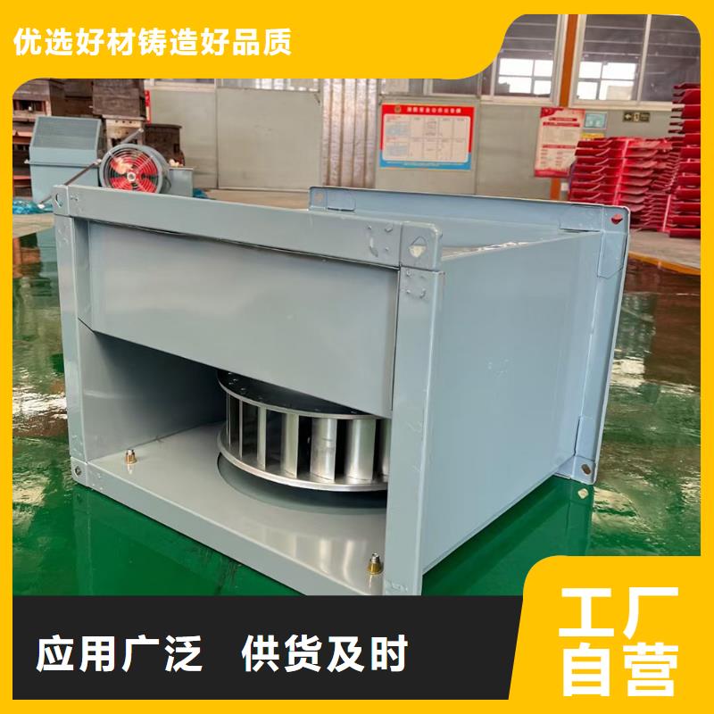 婁底混流風(fēng)機(jī)噪音低