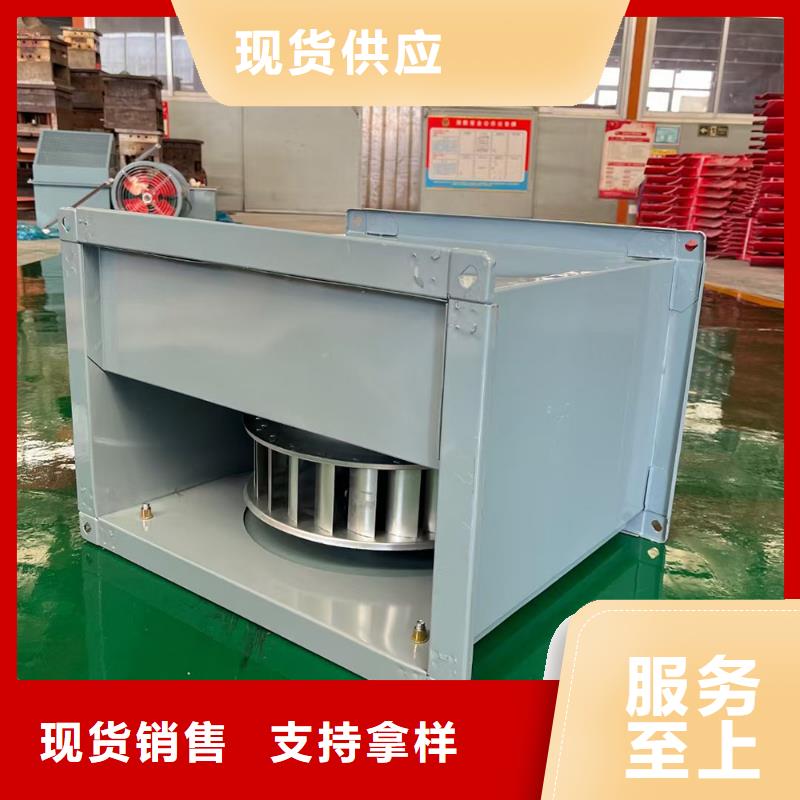 黑河玻璃鋼離心式風機24小時歡迎咨詢