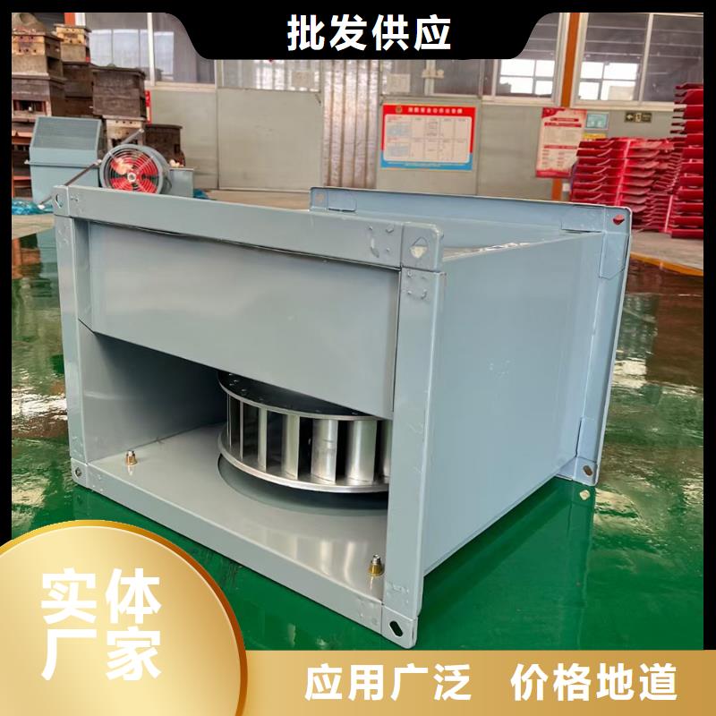 鐵門關(guān)玻璃鋼方形壁式風(fēng)機(jī)適合各種工況