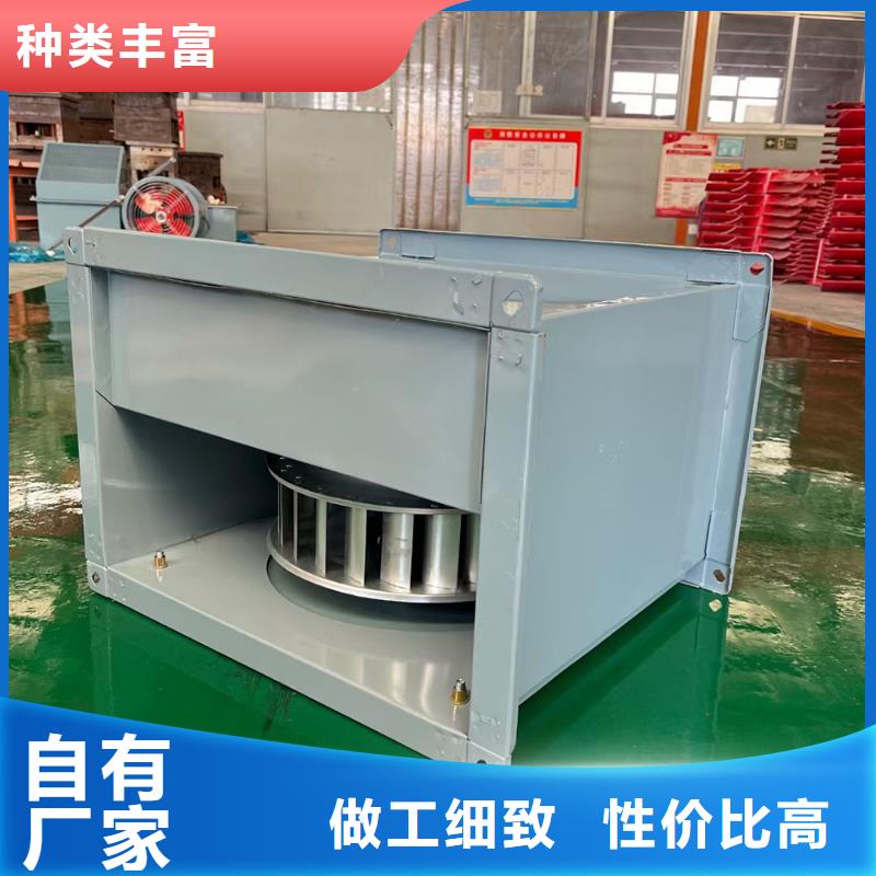 遂寧DWT-11型玻璃鋼離心風(fēng)機(jī)本地廠家