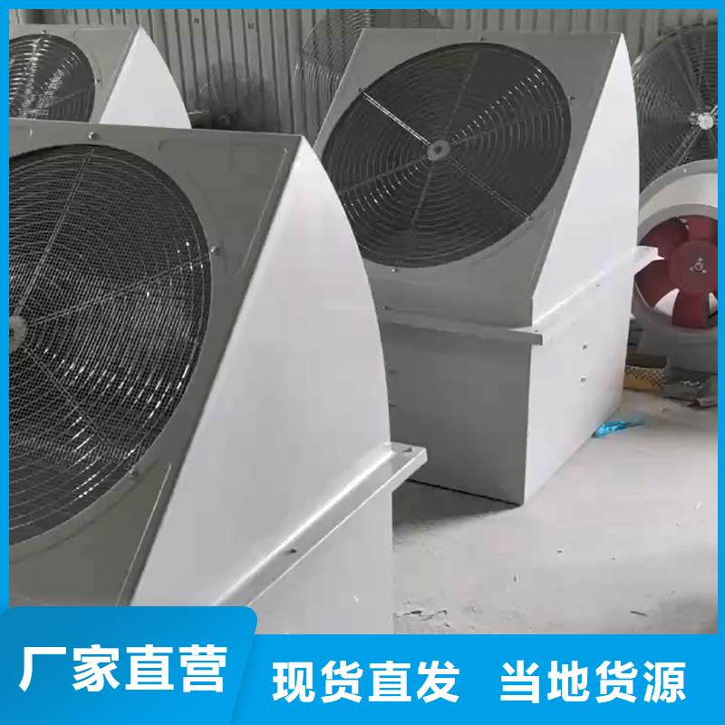 仙桃混流風(fēng)機歡迎電詢