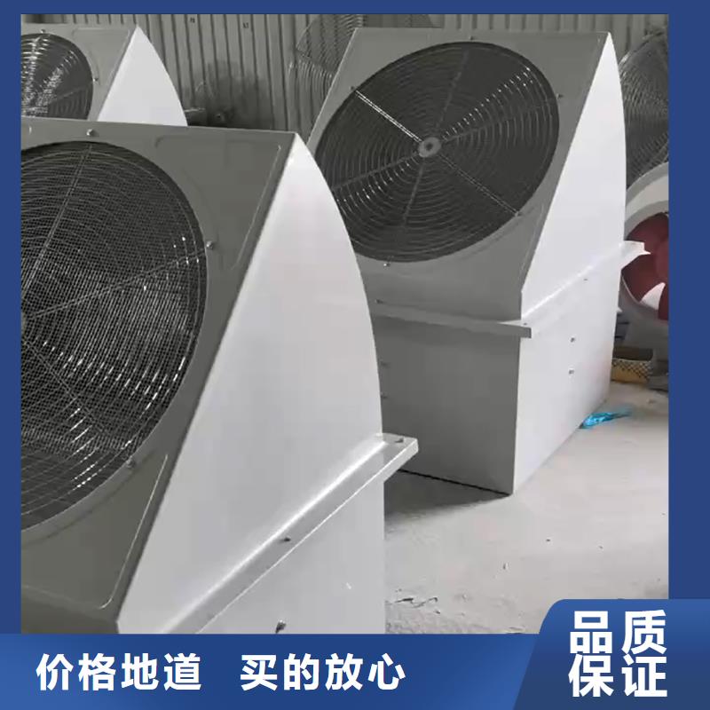崇左DWT-1型玻璃鋼屋頂風(fēng)機風(fēng)量較大