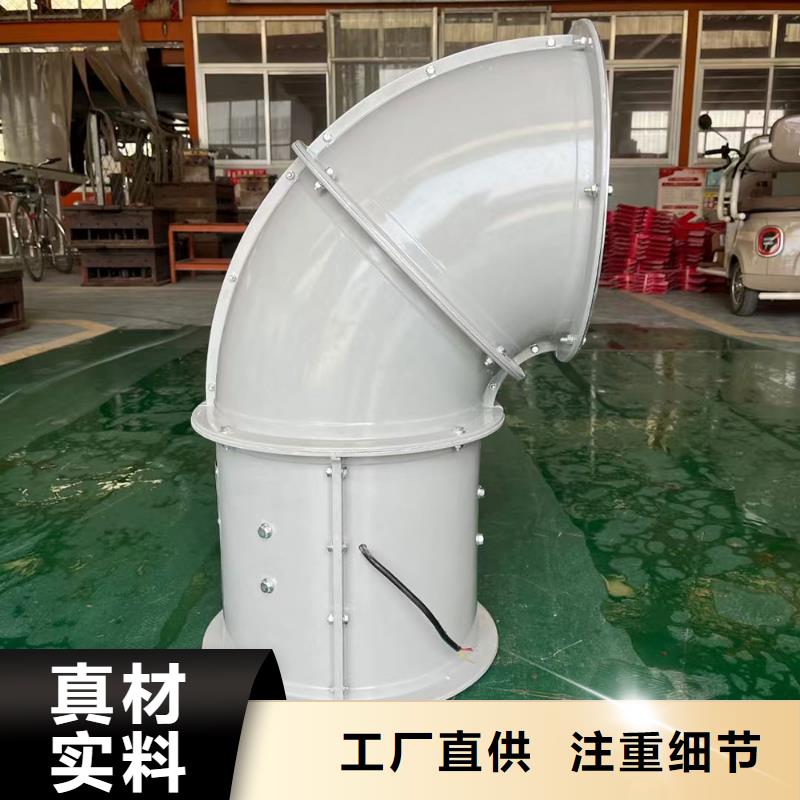 寶雞FT35-11型玻璃鋼軸流風(fēng)機(jī)防腐防爆