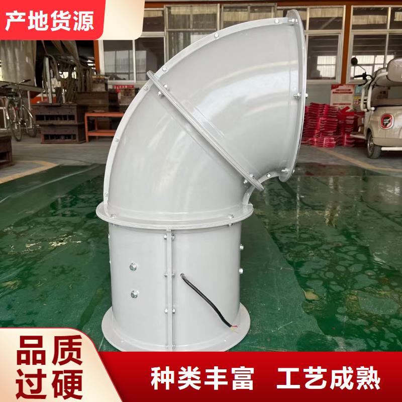 河池WEX型玻璃鋼邊墻風(fēng)機(jī)低噪音運(yùn)行