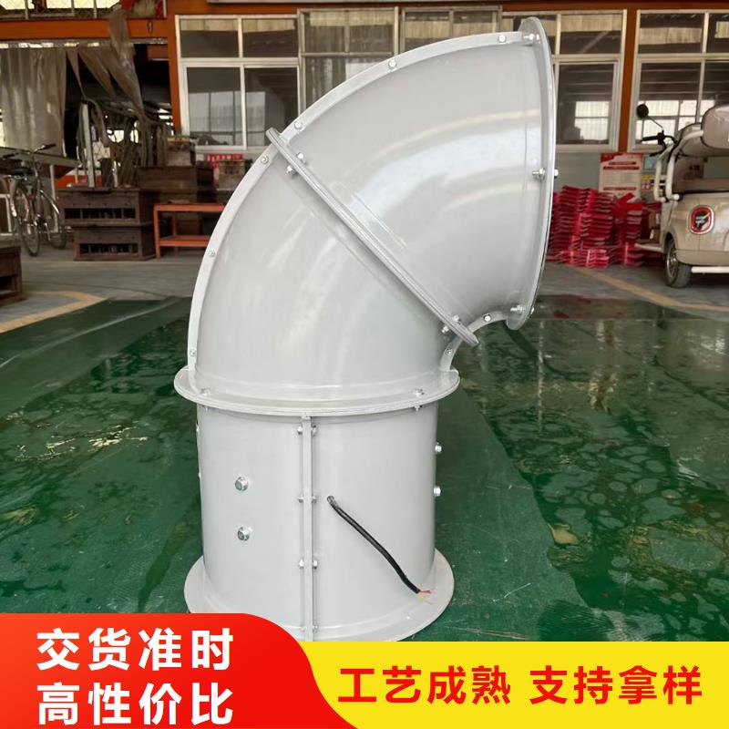 甘孜州玻璃鋼軸流風(fēng)機(jī)穩(wěn)固的安裝結(jié)構(gòu)