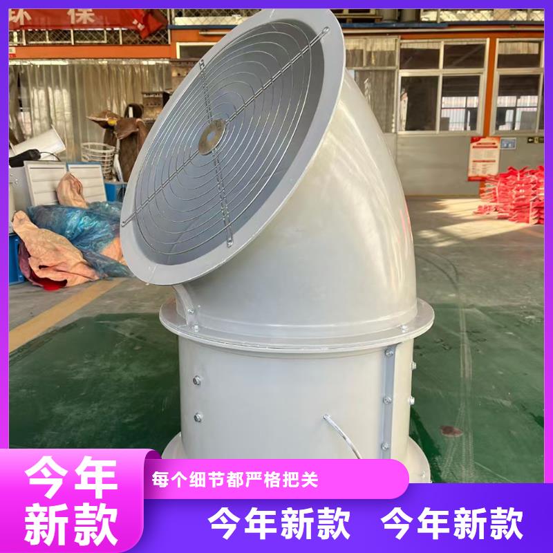 達(dá)州玻璃鋼方形壁式風(fēng)機(jī)歡迎咨詢