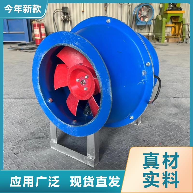 南通壁式軸流風機歡迎電詢
