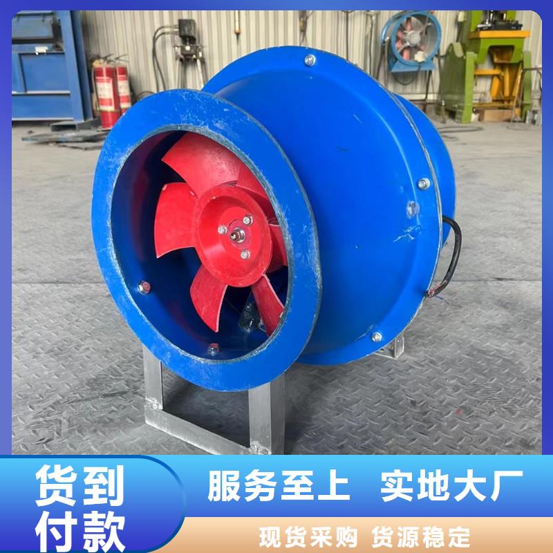 圖木舒克玻璃鋼混流風(fēng)機安裝簡單