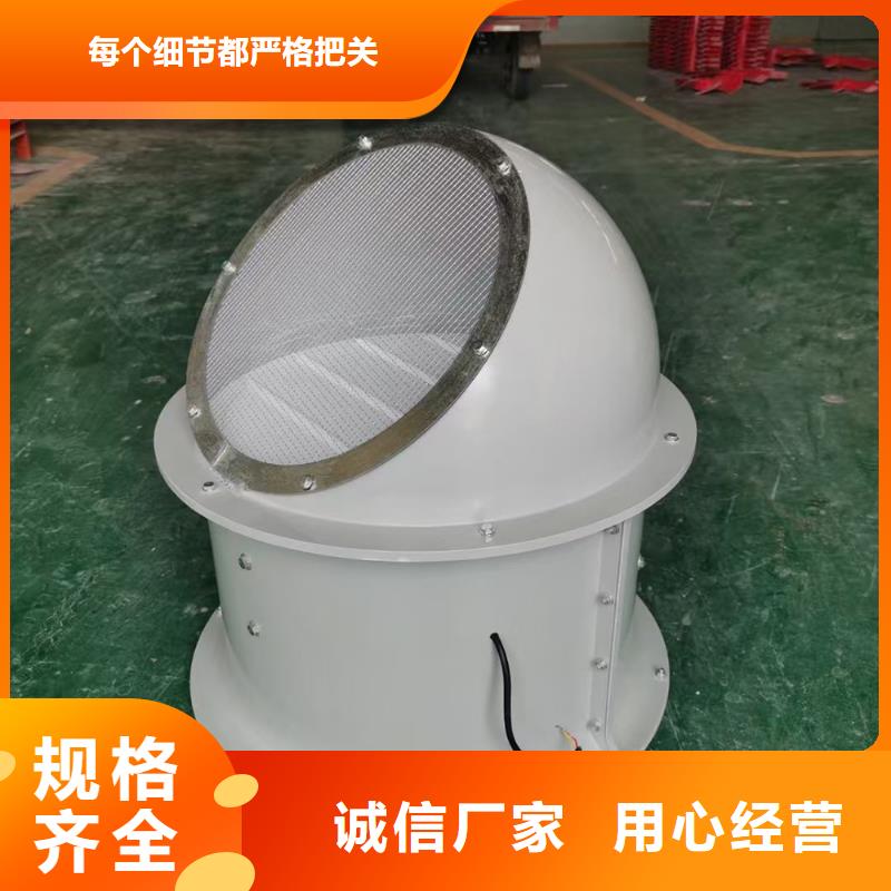 漯河FT35-11型玻璃鋼軸流風(fēng)機(jī)源頭工廠