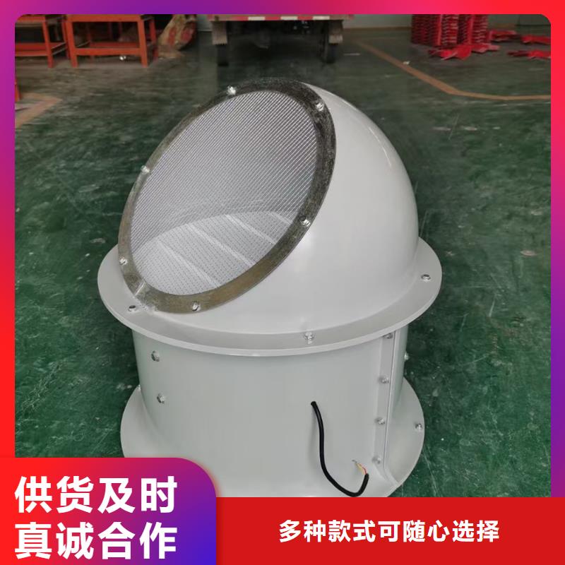 滨州防腐屋顶通风机批发价格