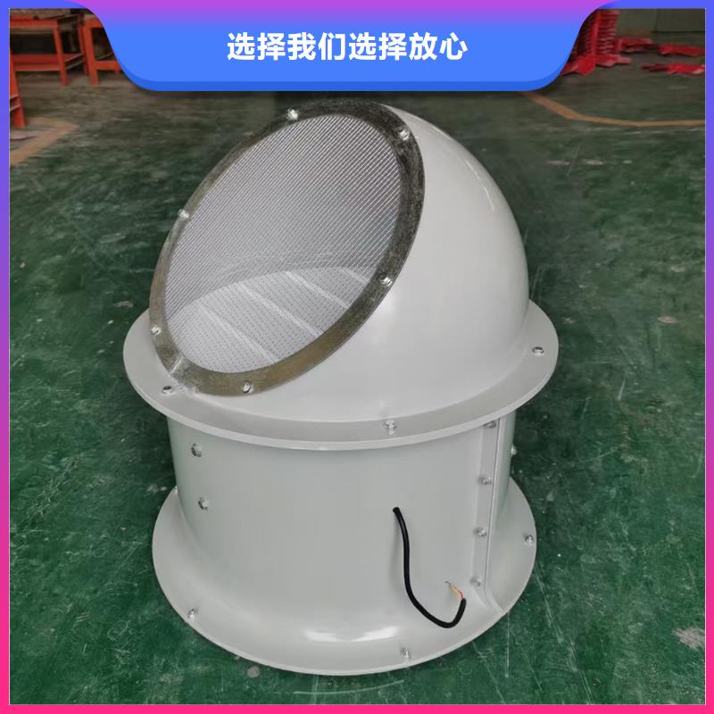石家莊玻璃鋼軸流風機量大從優(yōu)