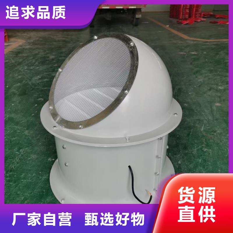 天水斜流風(fēng)機(jī)庫(kù)存充足