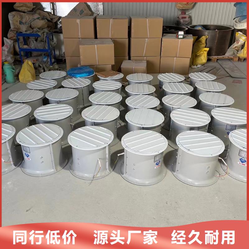 淮北玻璃鋼斜流風(fēng)機(jī)防腐防爆