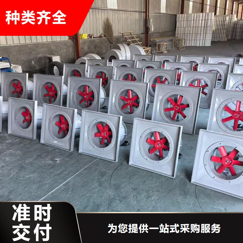 崇左DWT-1型玻璃鋼屋頂風(fēng)機(jī)風(fēng)量較大