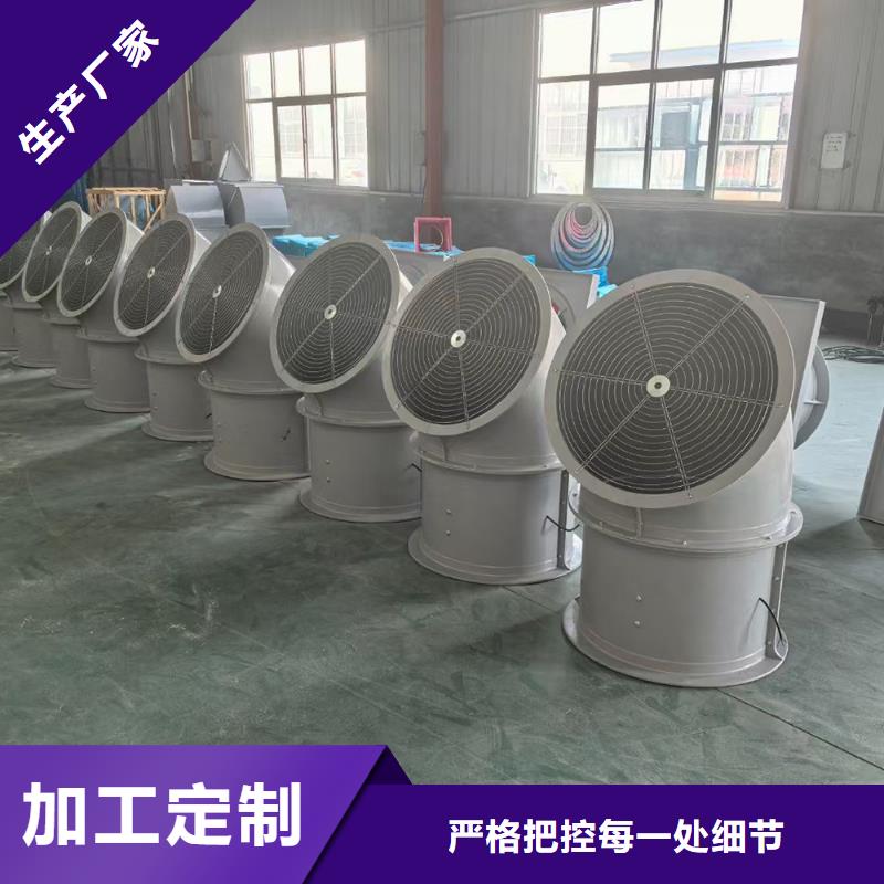 商洛SJG型玻璃鋼鼓式斜流風機適合各種工況