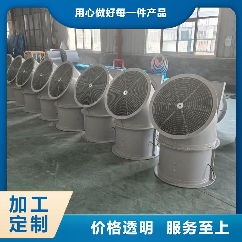 萍鄉(xiāng)玻璃鋼邊墻風機安裝簡單