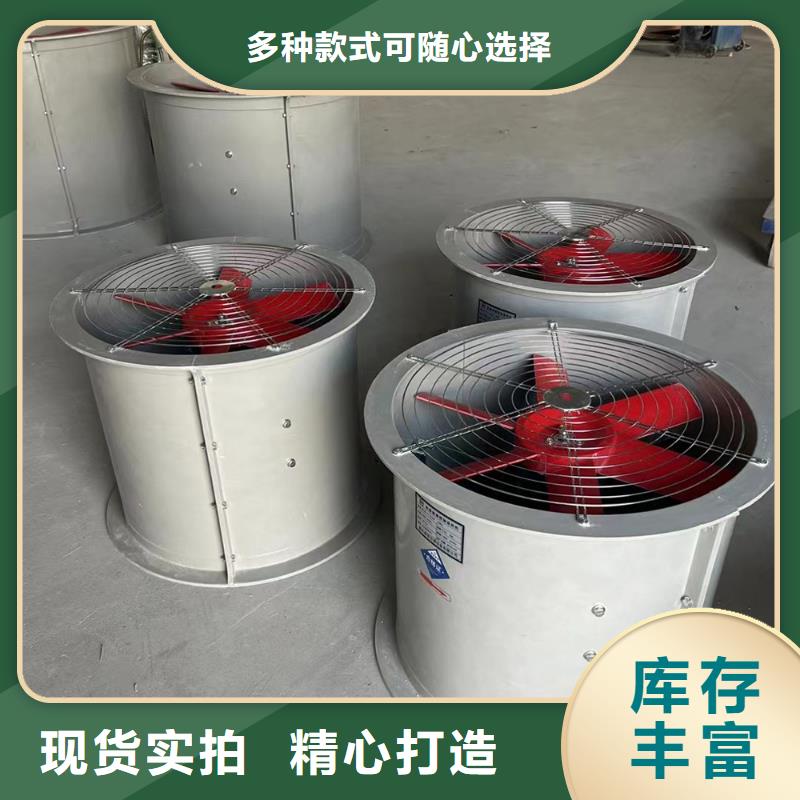 仙桃混流風機歡迎電詢