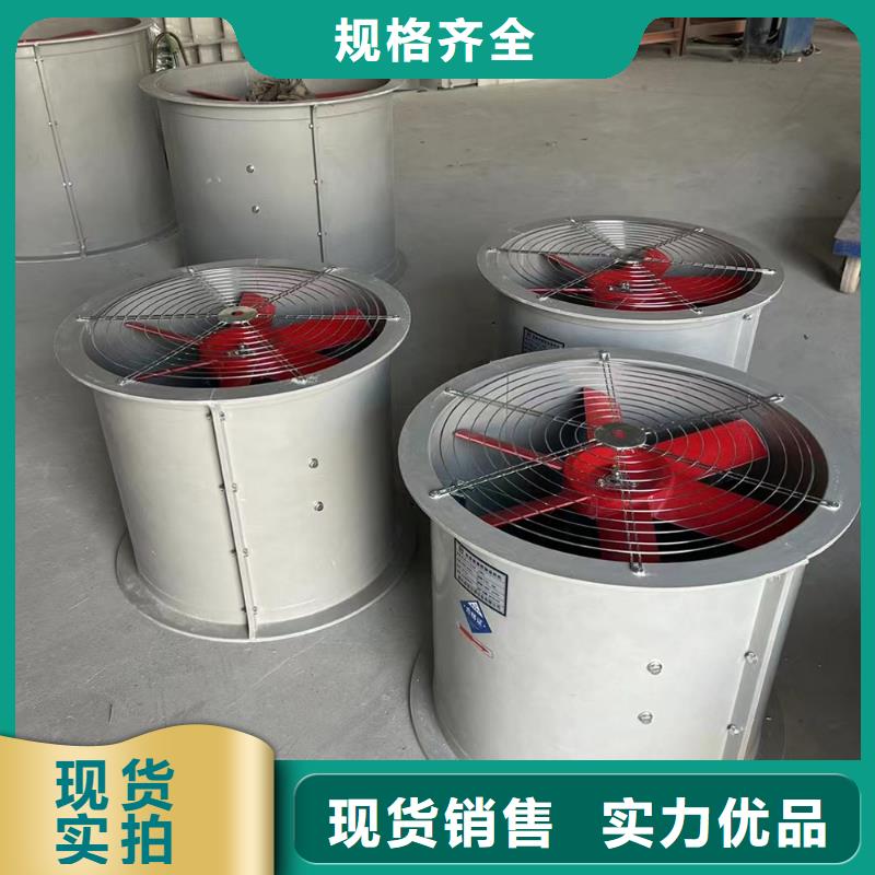 婁底混流風(fēng)機(jī)噪音低